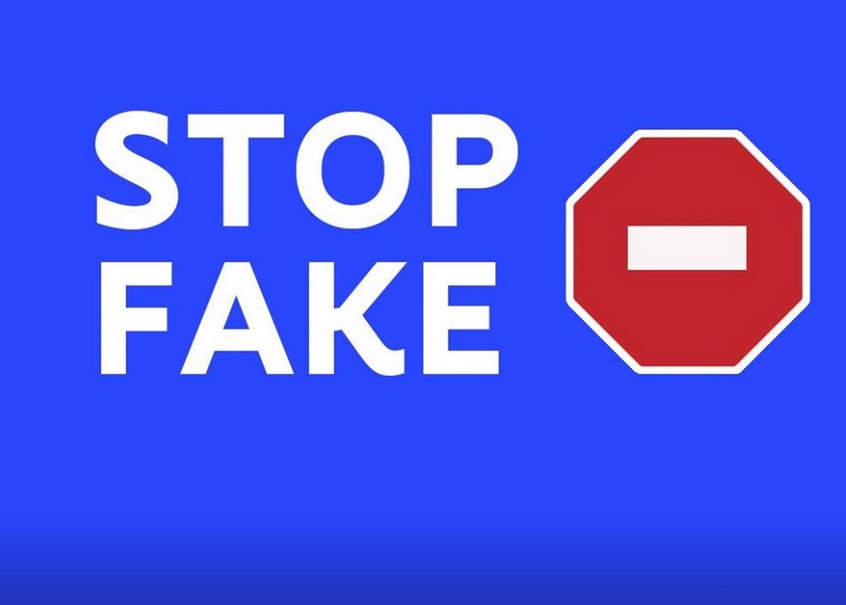 Закарпаттям ширяться фейки про вибухи Закарпаттям ширяться фейки про вибухи