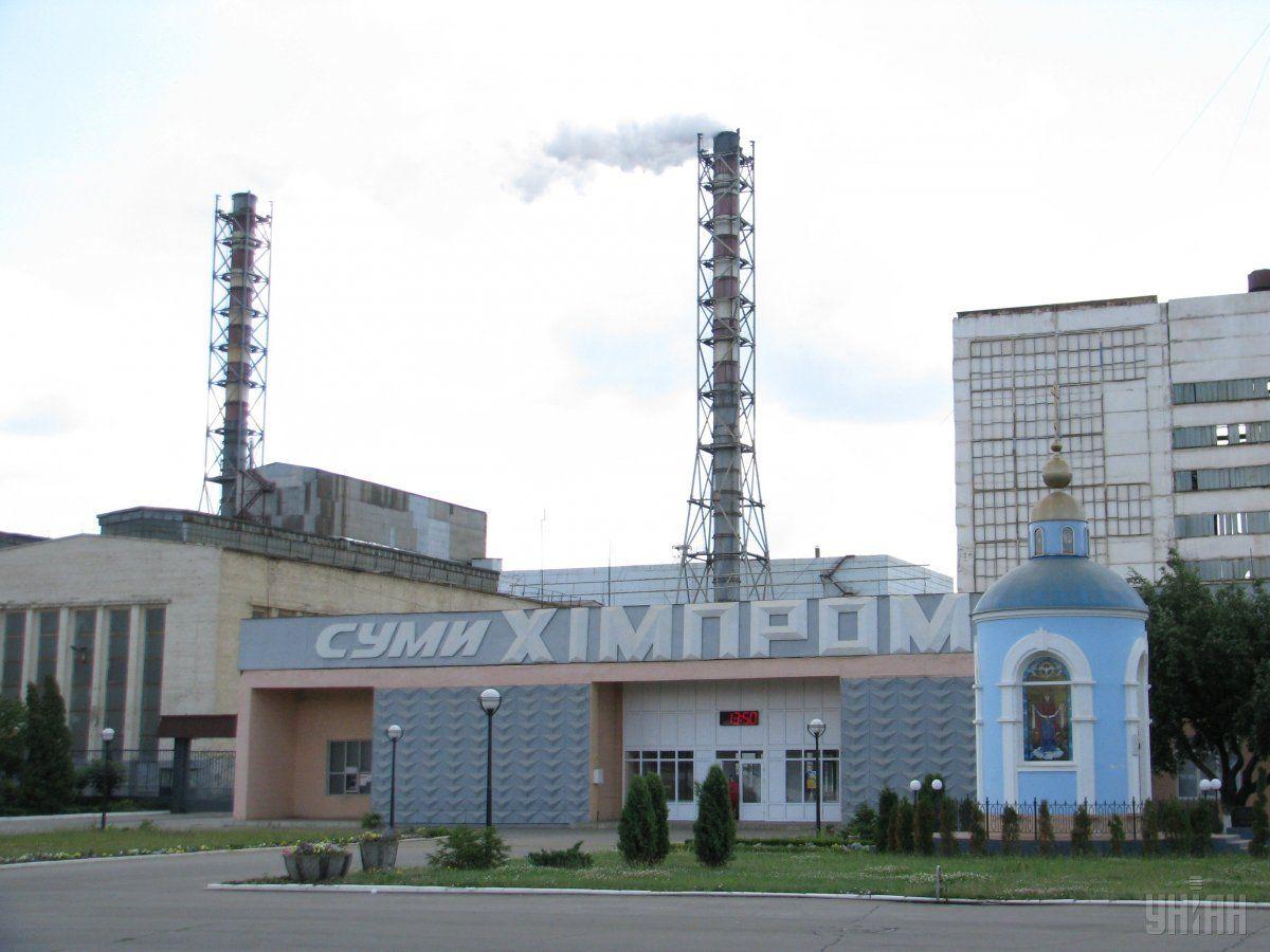На хімічному підприємстві "Сумихімпром" стався витік аміаку: що відомо На хімічному підприємстві "Сумихімпром" стався витік аміаку: що відомо