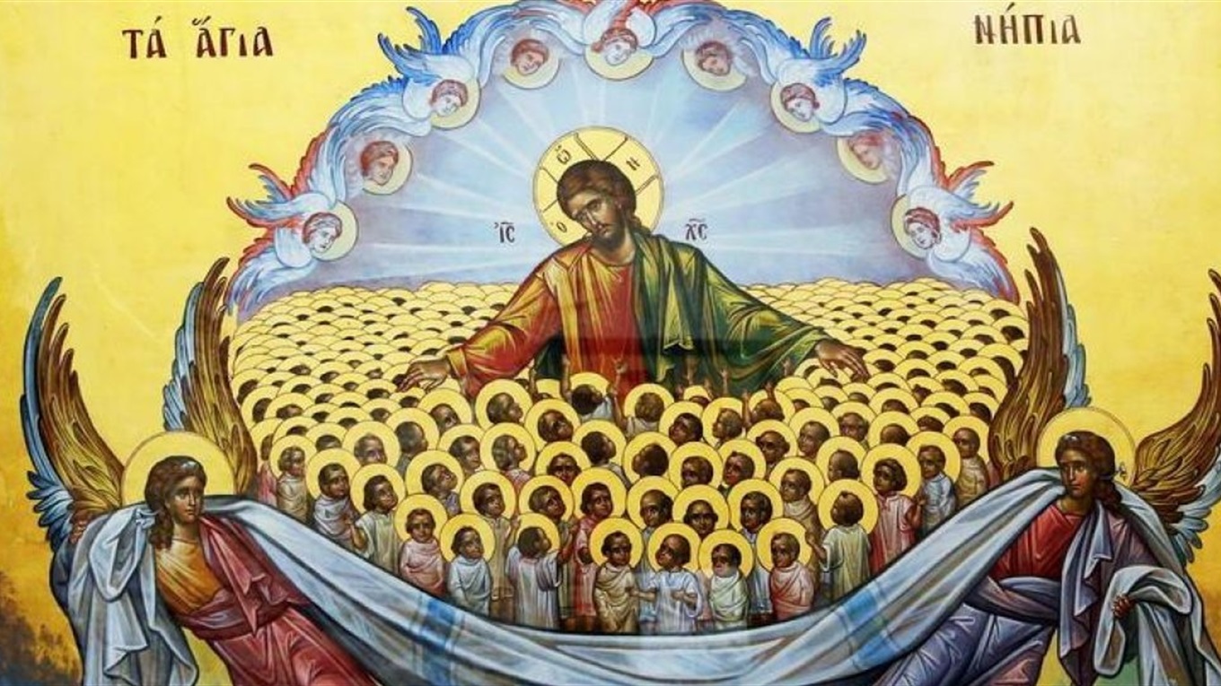 22 березня: християни відзначають велике свято