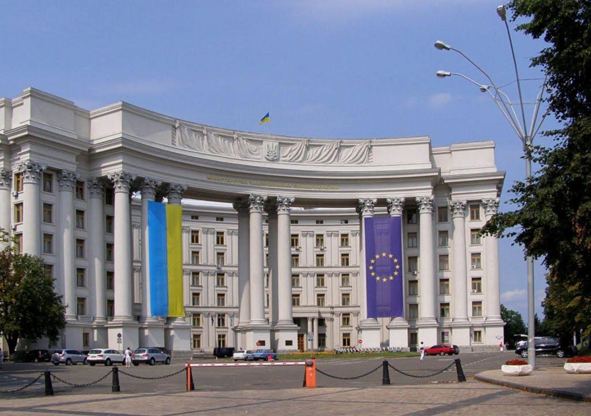 МЗС України відреагувало на заяву Угорщини