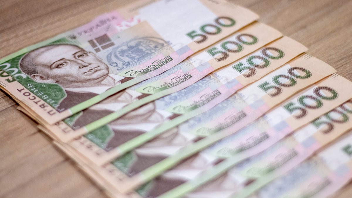 Грошова допомога українцям: як отримати близько 30 тисяч гривень