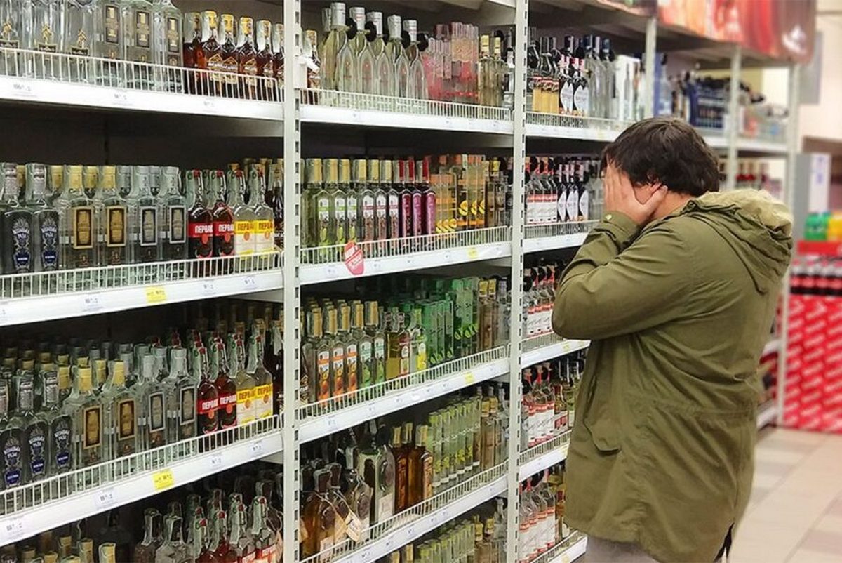У Закарпатській області послабили обмеження на продаж алкоголю