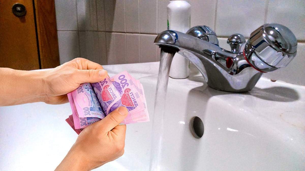 Тарифи по-новому із коригуючим коефіцієнтом: як відтепер українці платитимуть за воду
