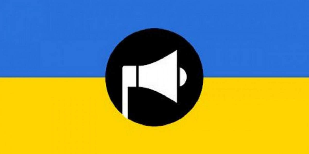 Повітряна тривога у Закарпатській області Повітряна тривога у Закарпатській області