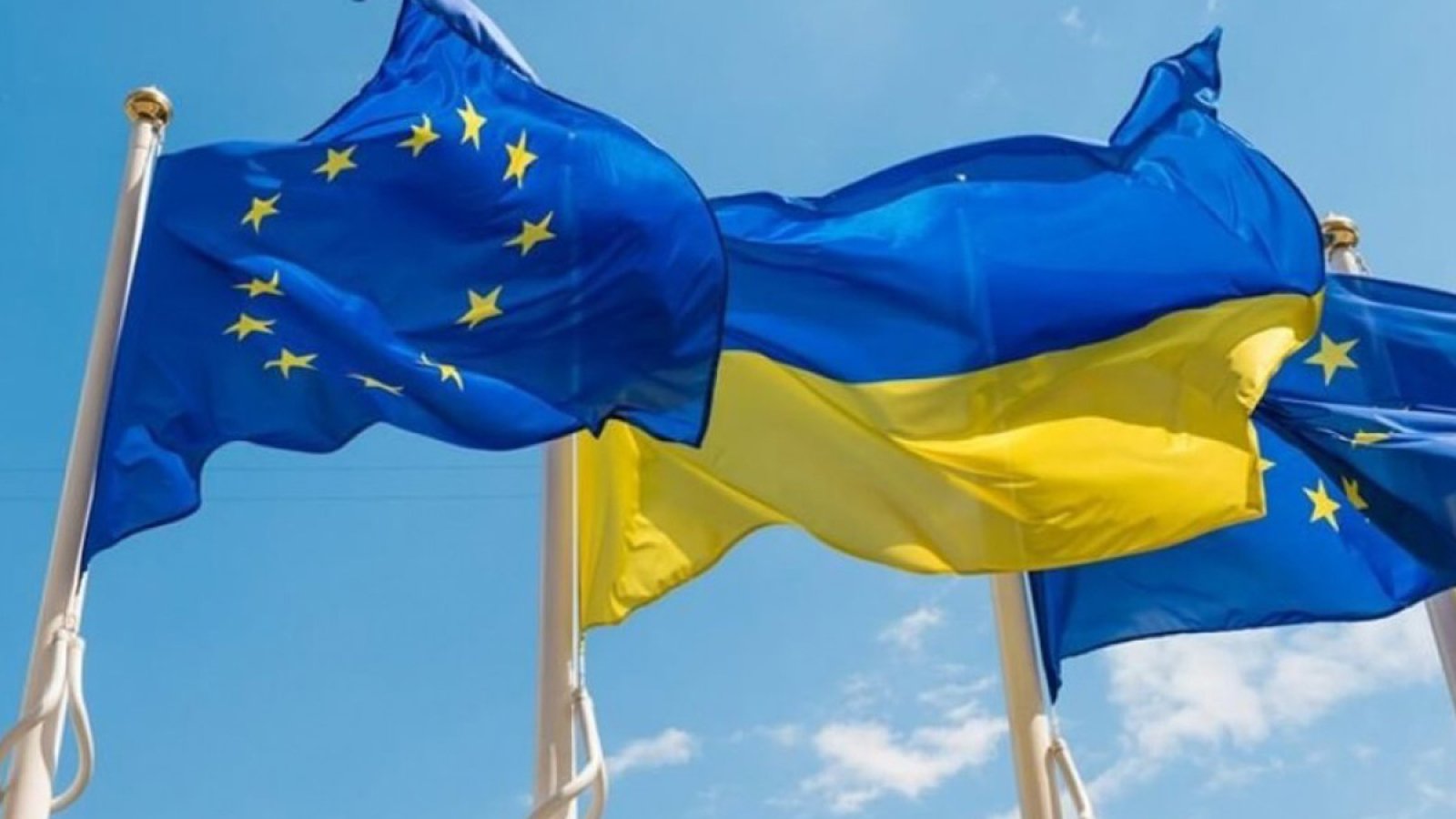 Шарль Мішель розповів, коли Україна отримає статус кандидата на вступ до ЄС