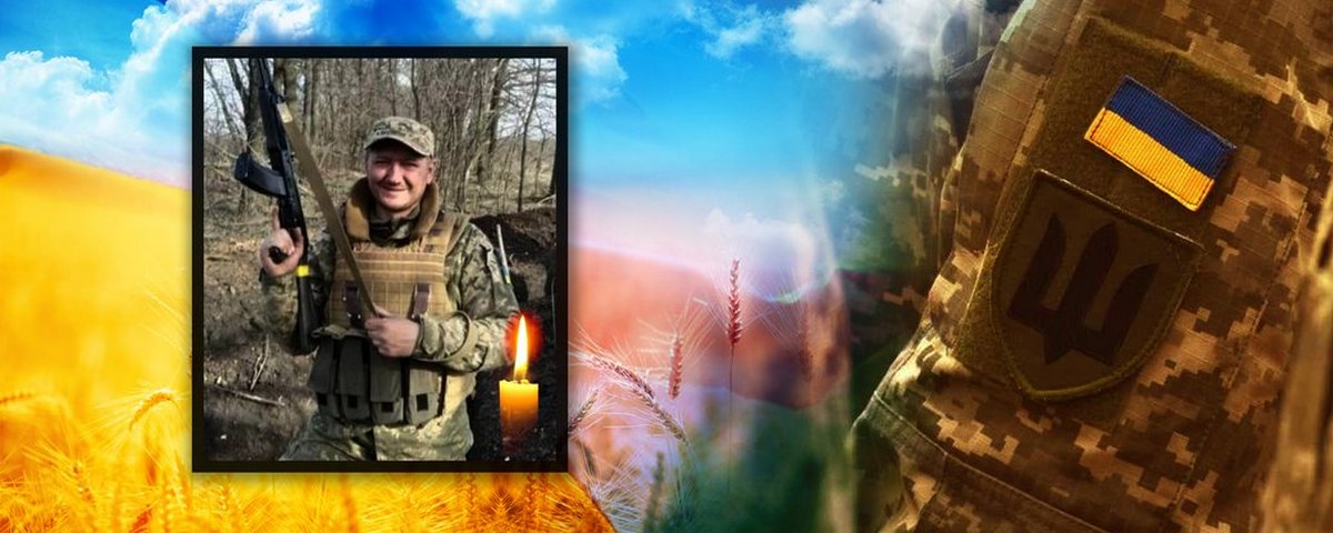 Помер на руках у брата: на війні загинув закарпатець Помер на руках у брата: на війні загинув закарпатець
