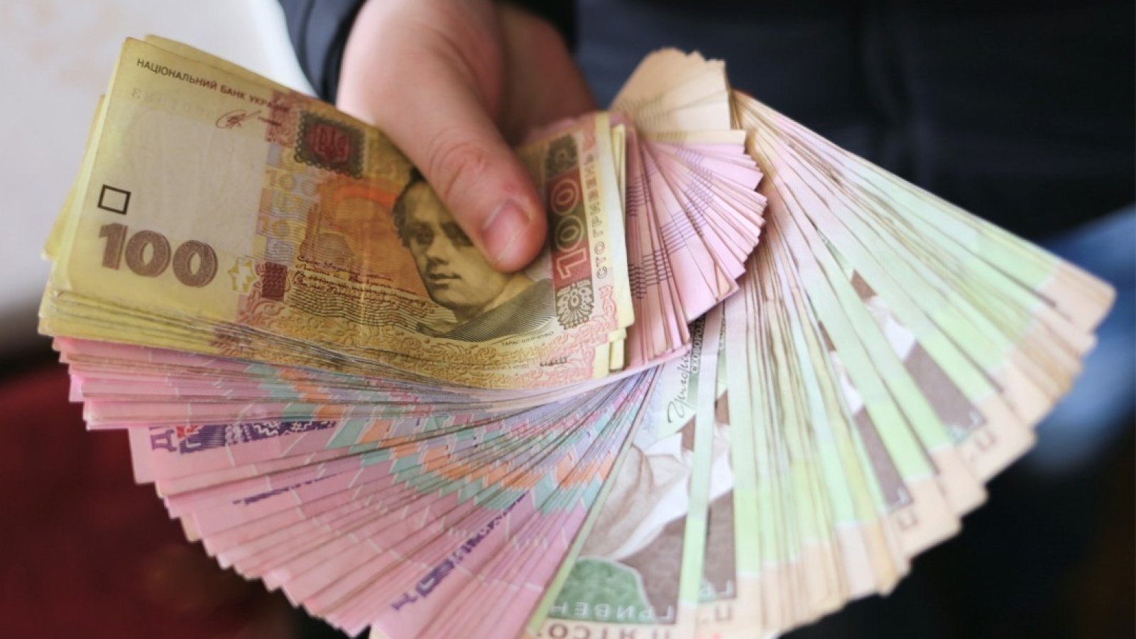 2 мільйони українців отримають грошову допомогу готівкою 2 мільйони українців отримають грошову допомогу готівкою
