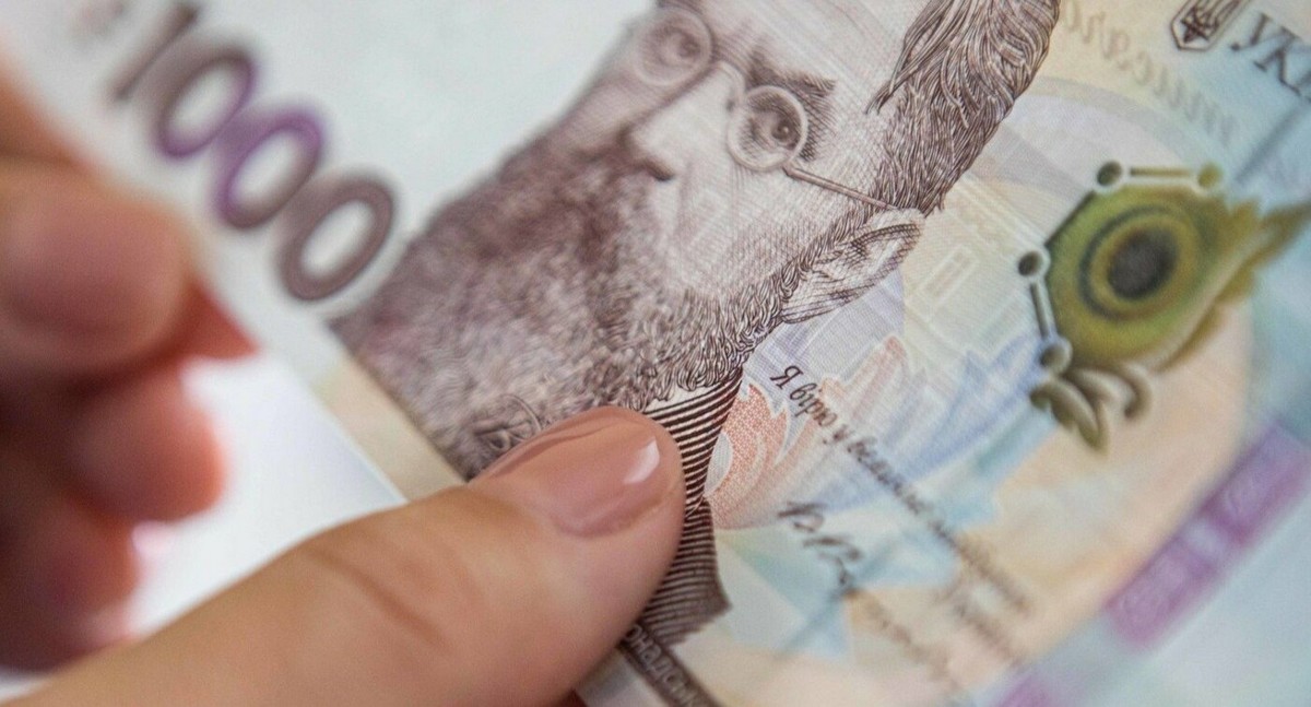 Українцям пропонують по 125 тисяч гривень: як отримати