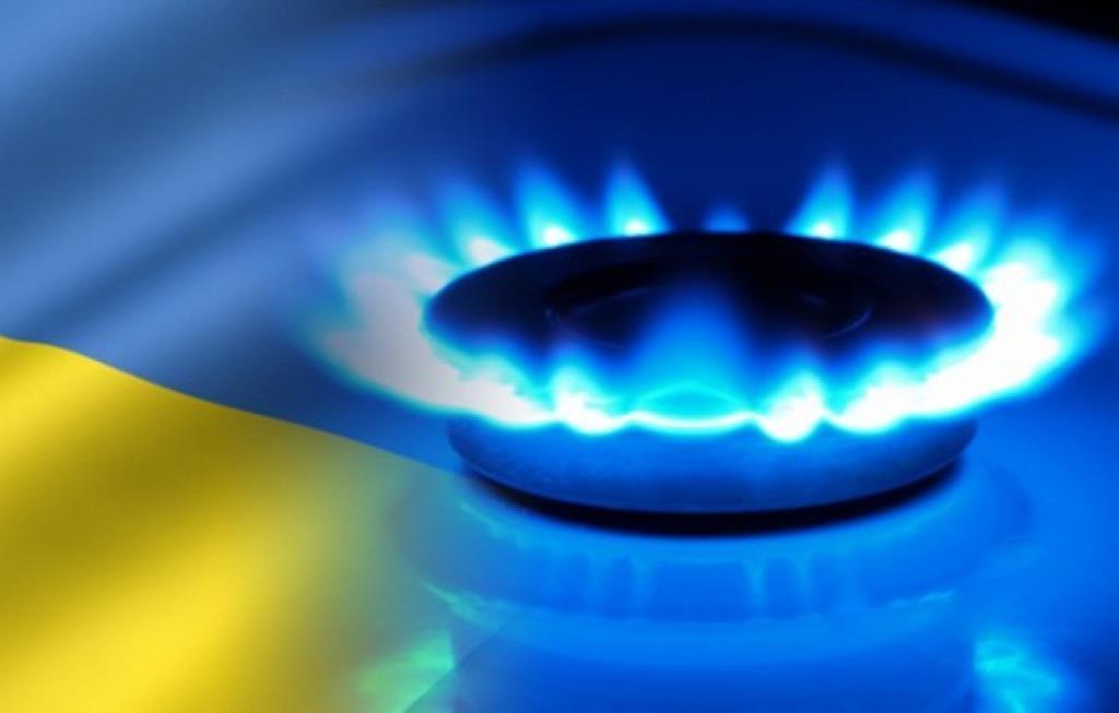 Тарифи на газ і тепло з 1 червня: "Нафтогаз" роз’яснив ситуацію