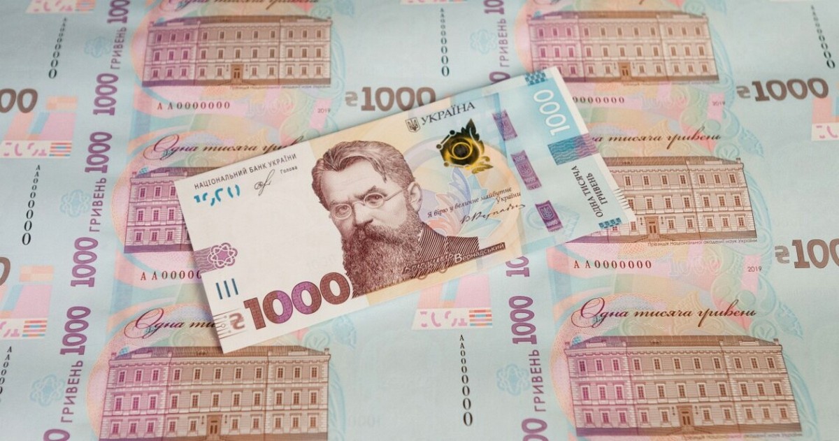 Українцям дадуть грошову допомогу: хто отримає та скільки