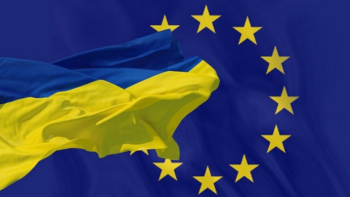 Європарламент ухвалив резолюцію про статус кандидата ЄС для України