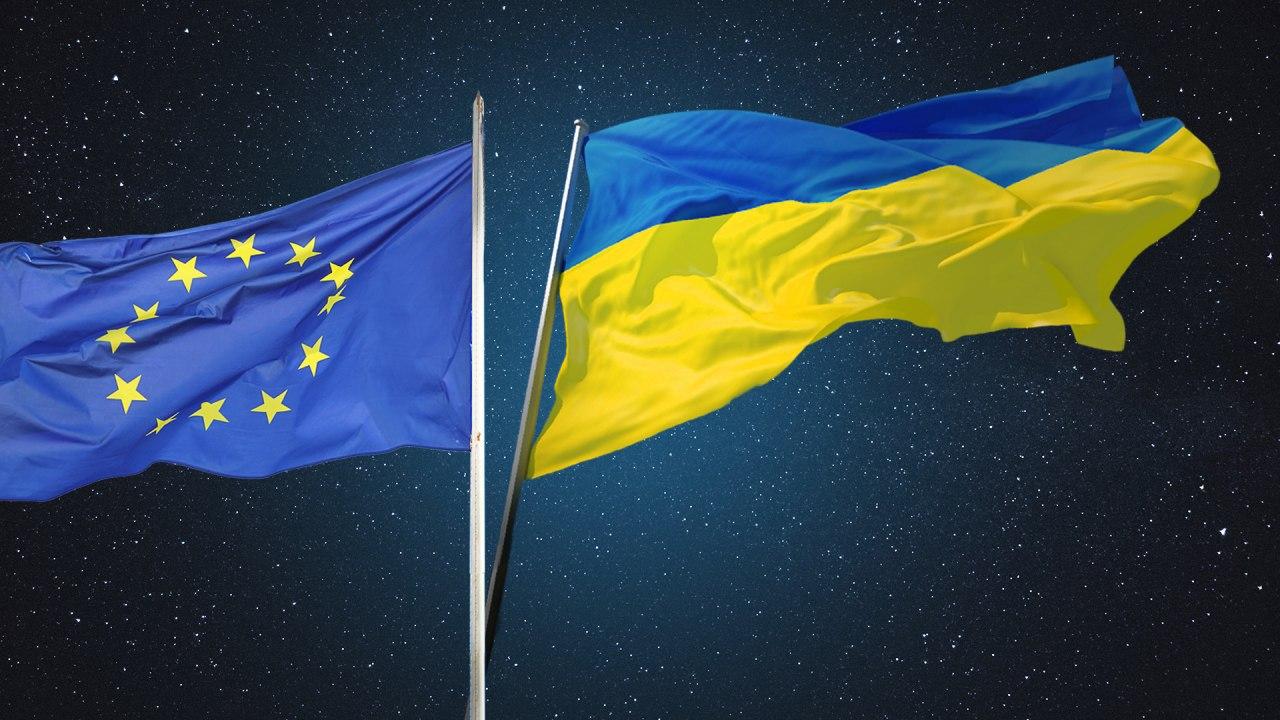 Україну не позбавлять статусу кандидата в члени ЄС у разі невиконання умов Єврокомісії