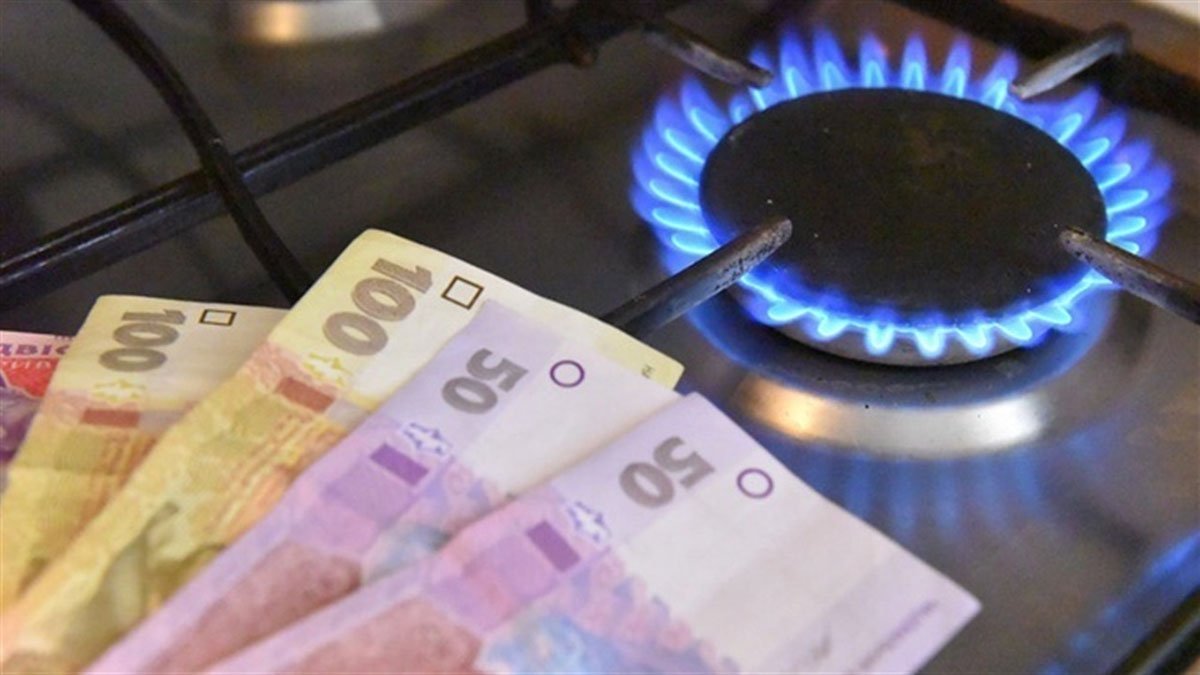 Стало відомо, яка ціна на газ у липні 2022 року в різних постачальників