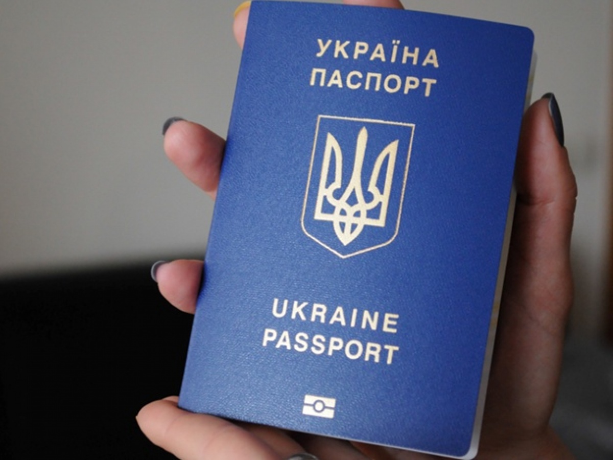 В Україні можуть запровадити іспит для отримання громадянства