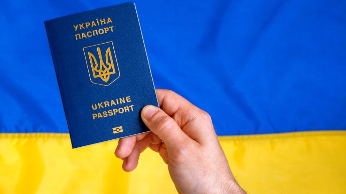 В Україні буде обов’язковий іспит для отримання громадянства