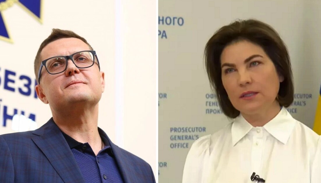 Баканова та Венедиктову не звільнено: в ОП пояснили ситуацію з відстороненням посадовців