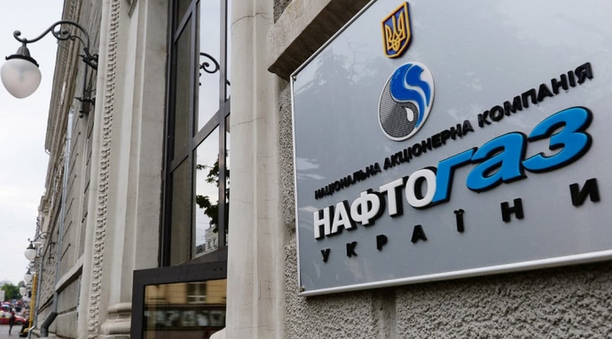 Нафтогаз озвучив інформацію про особистий кабінет – Новини економіки |  PMG.ua