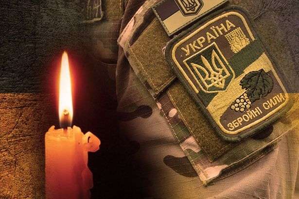 Два брати із Закарпаття віддали свої життя за Україну