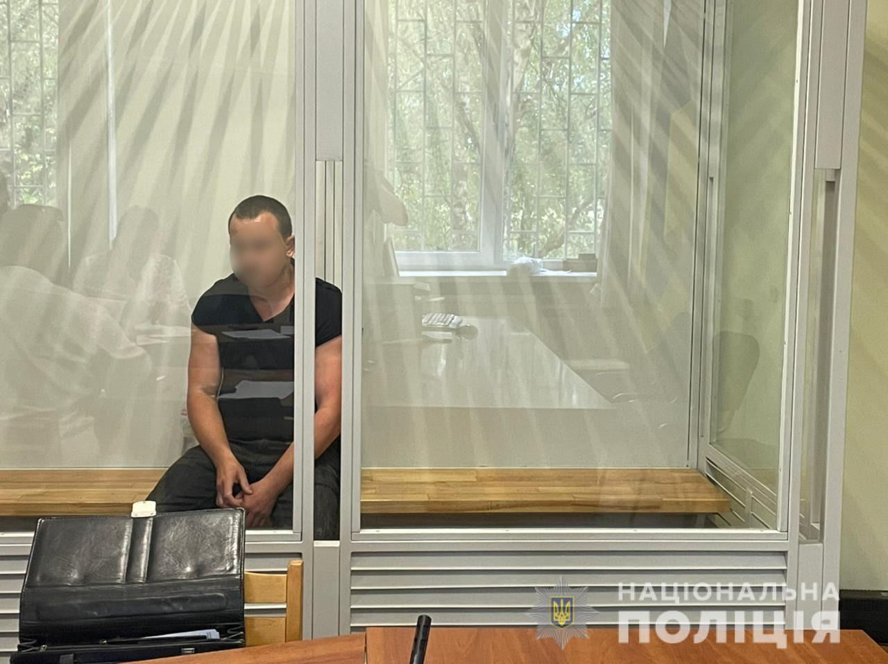 Вбивство 2-річної дитини на Закарпатті: батьку загрожує довічне ув’язнення Вбивство 2-річної дитини на Закарпатті: батьку загрожує довічне ув’язнення