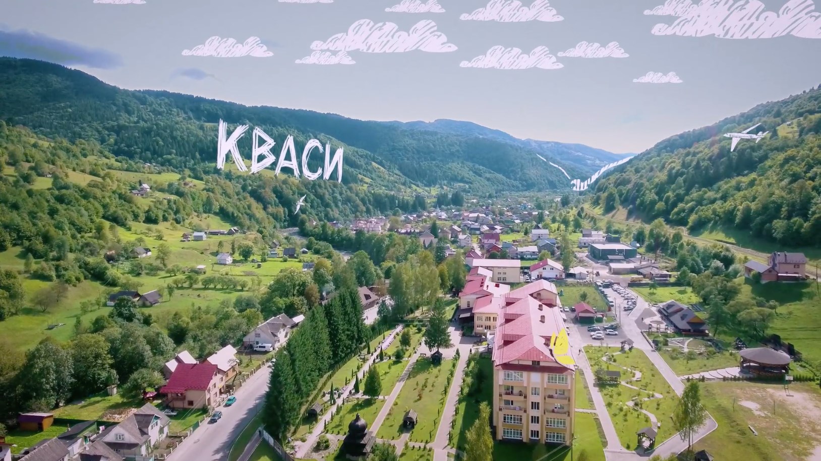 ФОТО: Кваси - Наповнюйся Закарпатське село потрапило в трійку переможців на конкурсі "Неймовірні села України 2022"