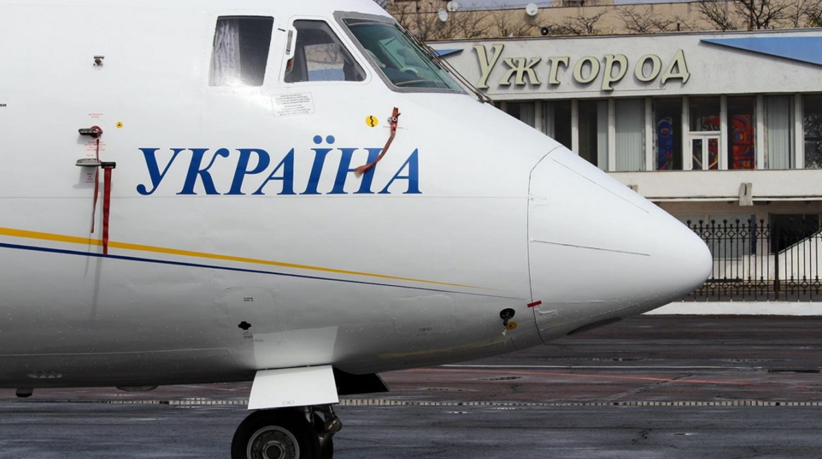 Аеропорт "Ужгород" не готовий відновити авіасполучення найближчим часом, – голова ОДА