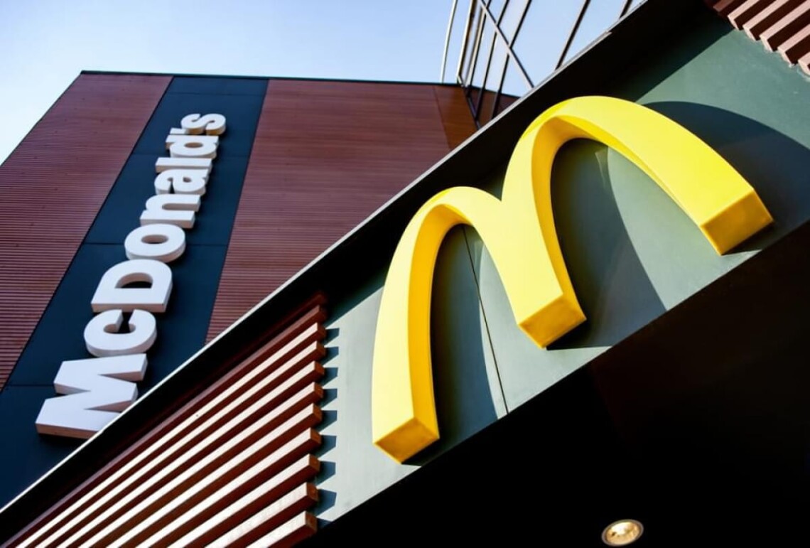 Відкриття Макдональдс в Україні: компанія ухвалила рішення