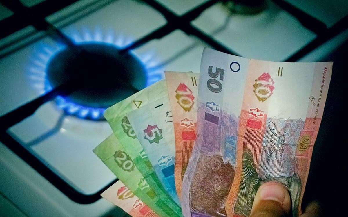 Нова інформація стосовно оплати за газ: Нафтогаз озвучив кілька повідомлень