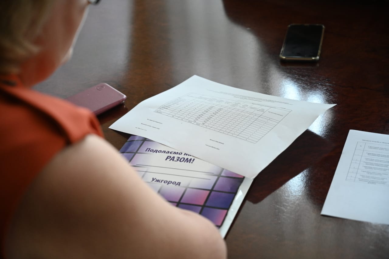 У Закарпатській області запускають Єдину інформаційну систему соціальної сфери У Закарпатській області запускають Єдину інформаційну систему соціальної сфери