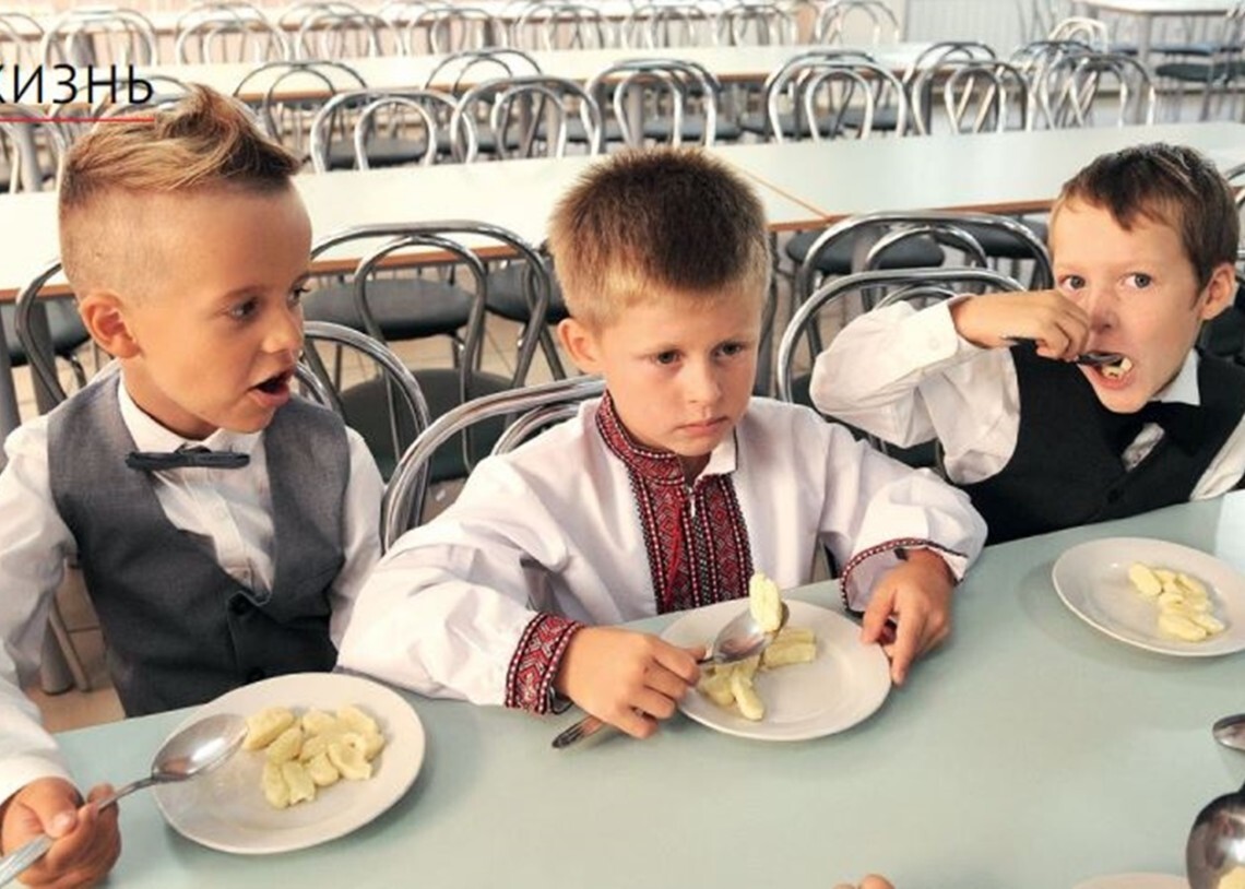Пільгові категорії школярів харчуватимуться у школах громади Мукачева безкоштовно