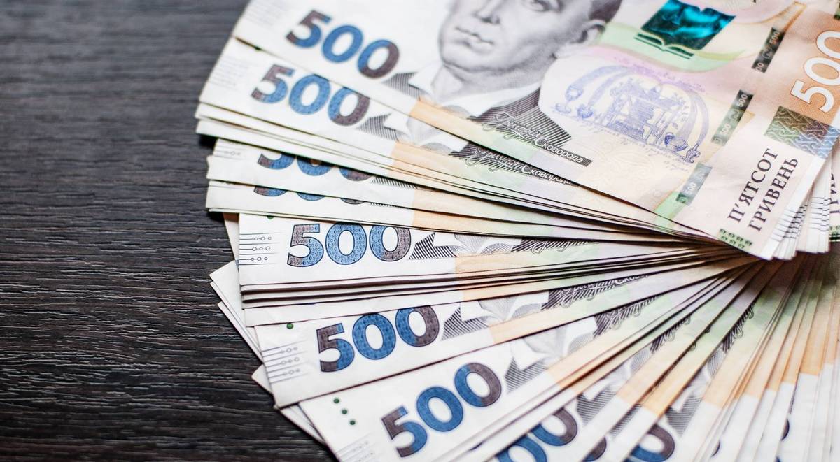 Термінали ПриватБанку перестали приймати купюри 500 гривень: стала відома причина
