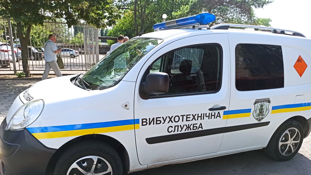 Правоохоронці перевірили об’єкти в Мукачеві: вибухівки не виявлено