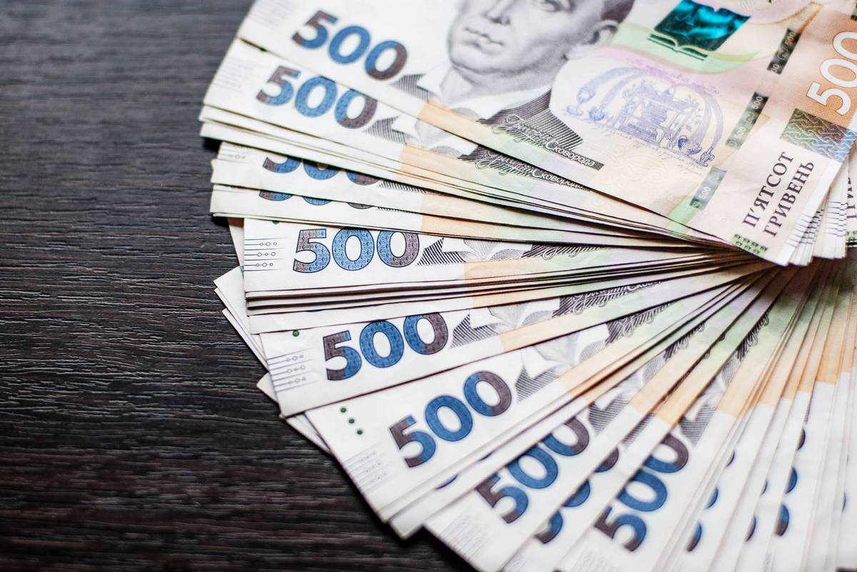 Недійсні 500 гривень: чи мінятимуть їх та які проблеми можуть виникнути Недійсні 500 гривень: чи мінятимуть їх та які проблеми можуть виникнути