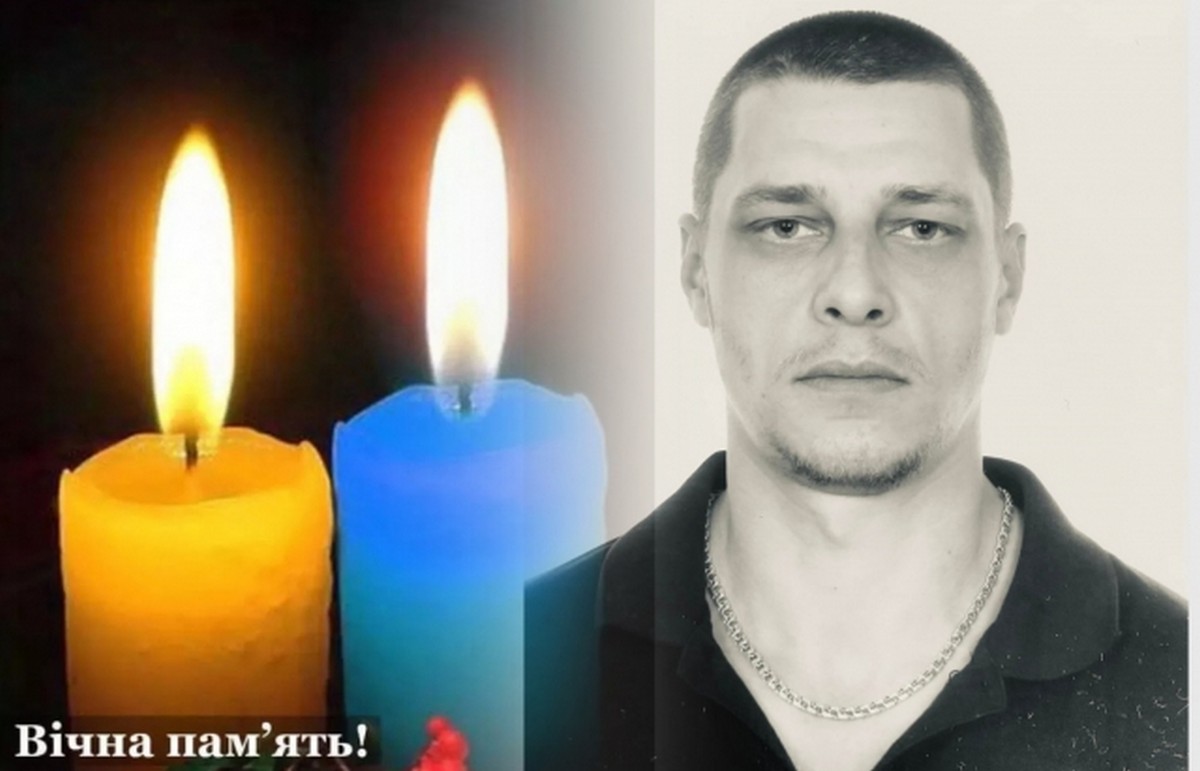На Виноградівщині поховали загиблого молодого військового