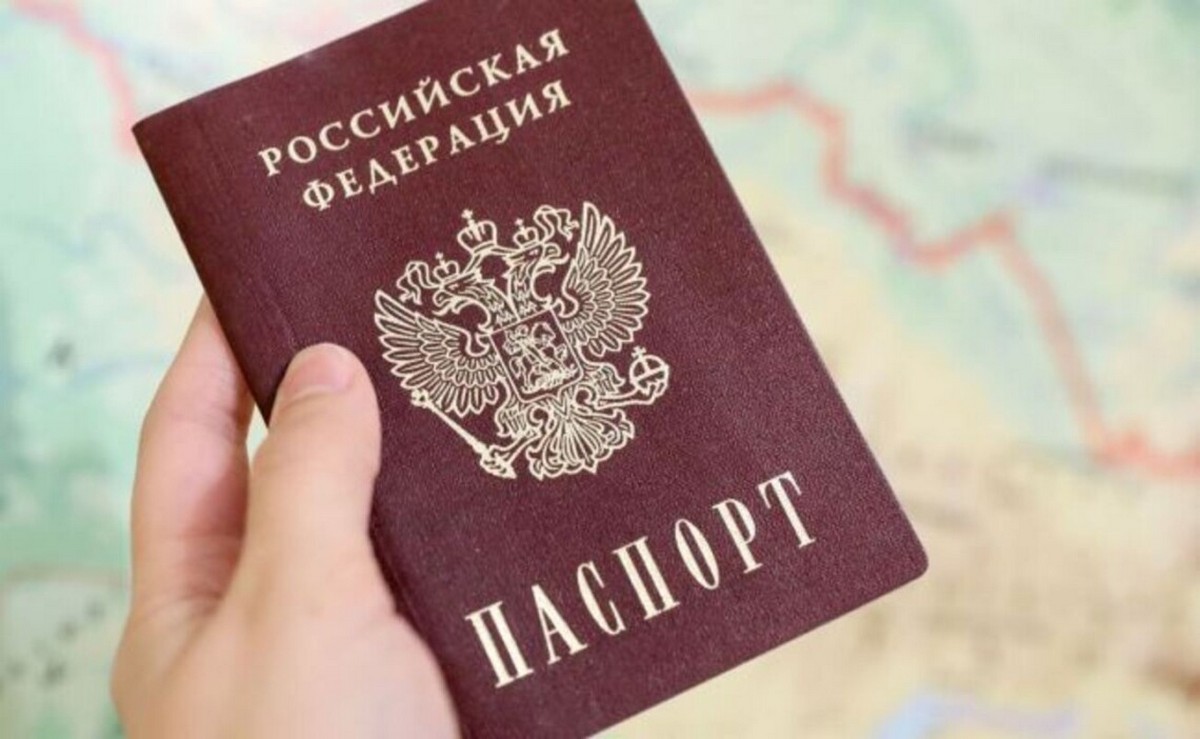 Кабмін підготував законопроект про кримінальну відповідальність за паспорт рф