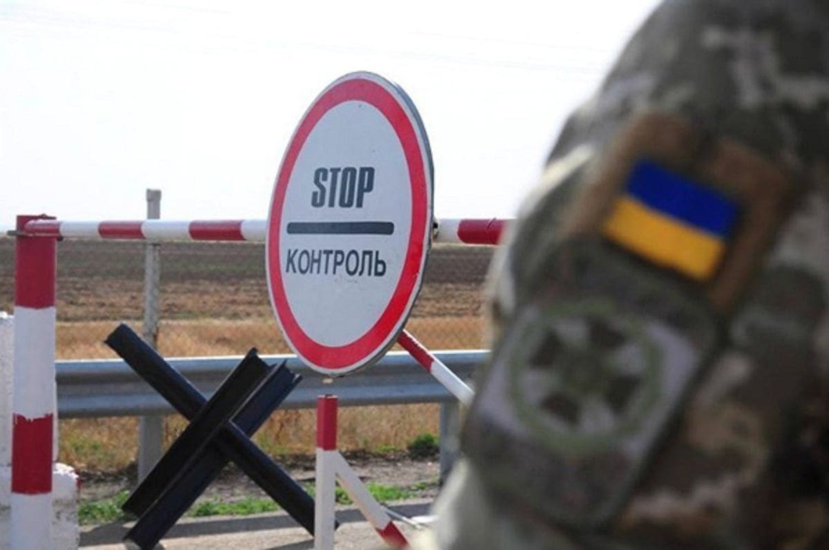 Мешканця Берегова судитимуть: намагався провезти через кордон боєприпаси