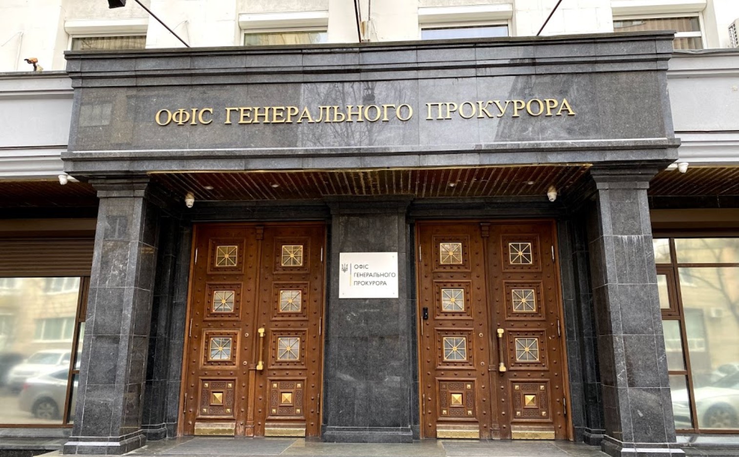 Суд дозволив арешт двох колишніх міністрів України