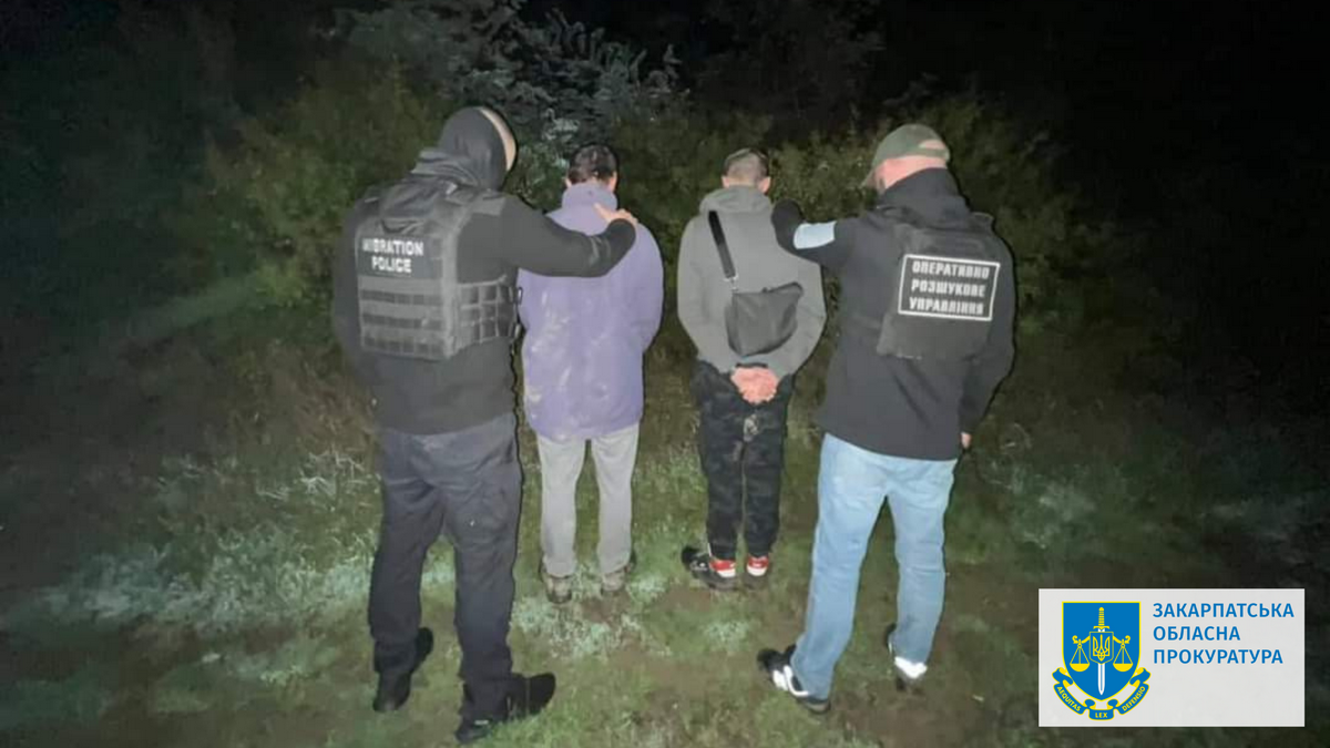 Закарпатця підозрюють у незаконному переправленні чоловіків через кордон