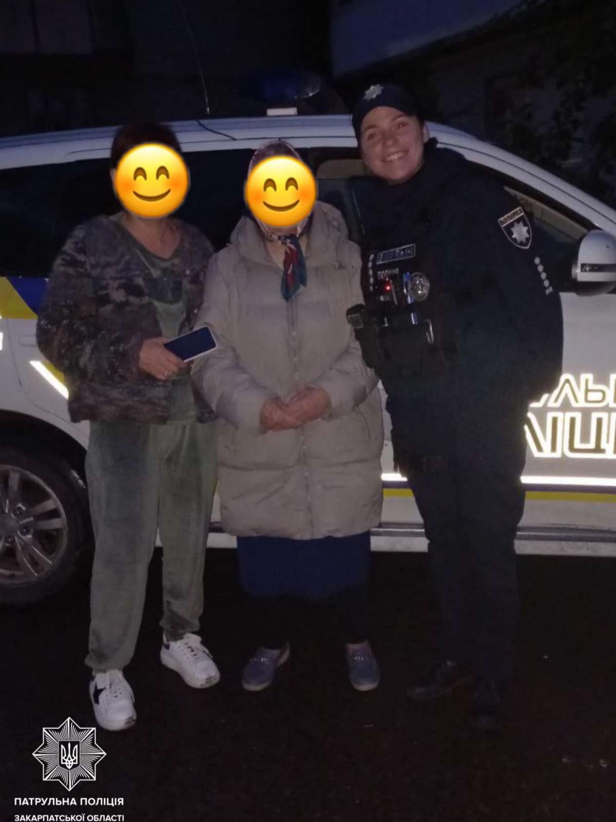 Тепер вдома: патрульні ТОР розшукали зниклу в Ужгороді Тепер вдома: патрульні ТОР розшукали зниклу в Ужгороді