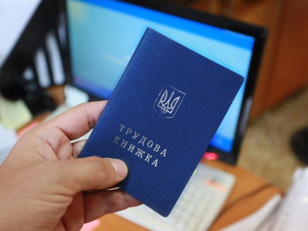 Українцям пояснили, хто може достроково вийти на пенсію Українцям пояснили, хто може достроково вийти на пенсію