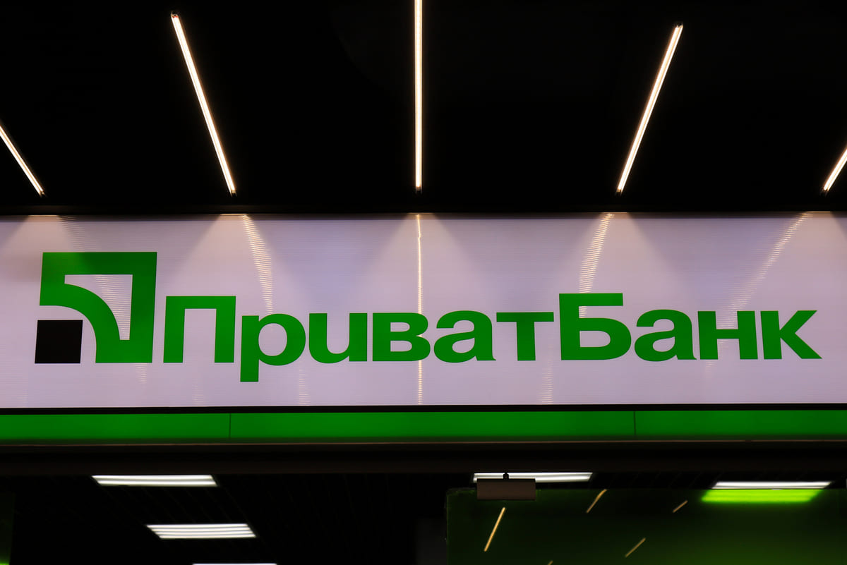 ПриватБанк відновив один зі своїх сервісів: що тепер доступно українцям