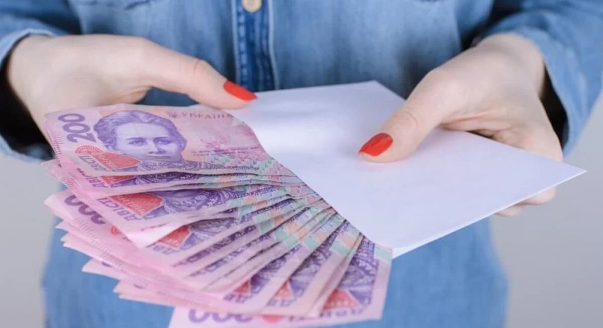 Допомога жінкам зросла до майже 50 тисяч гривень: про що мова Допомога жінкам зросла до майже 50 тисяч гривень: про що мова