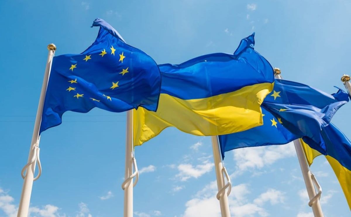Європа готує для України фінансову підтримку на 2023 рік