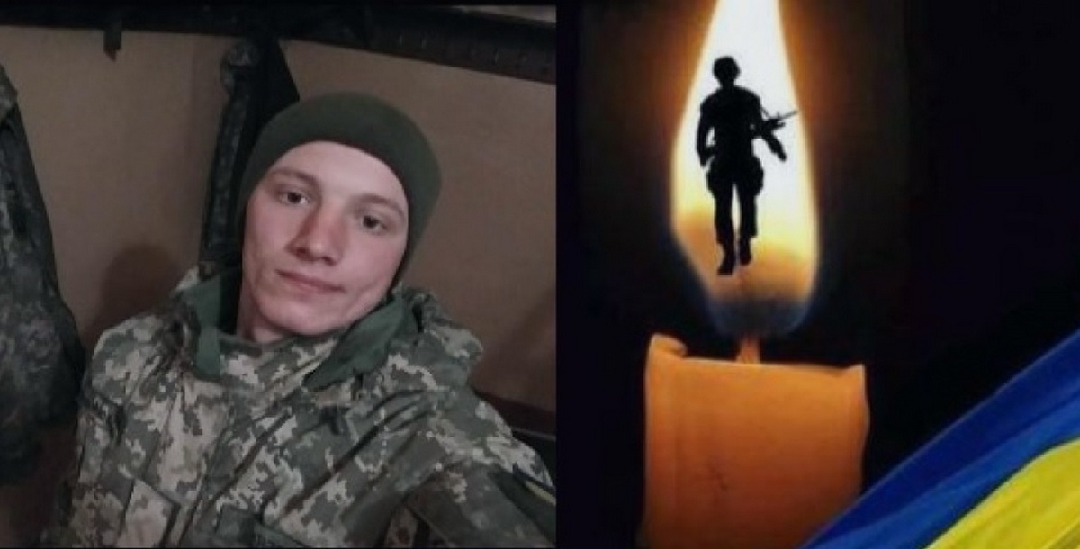 Закарпаття втратило на війні молодого Героя Закарпаття втратило на війні молодого Героя