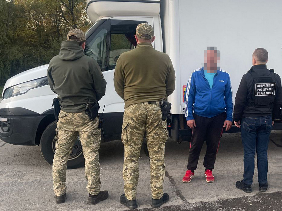 Закарпатські прикордонники розповіли про випадок, який стався на кордоні Закарпатські прикордонники розповіли про випадок, який стався на кордоні