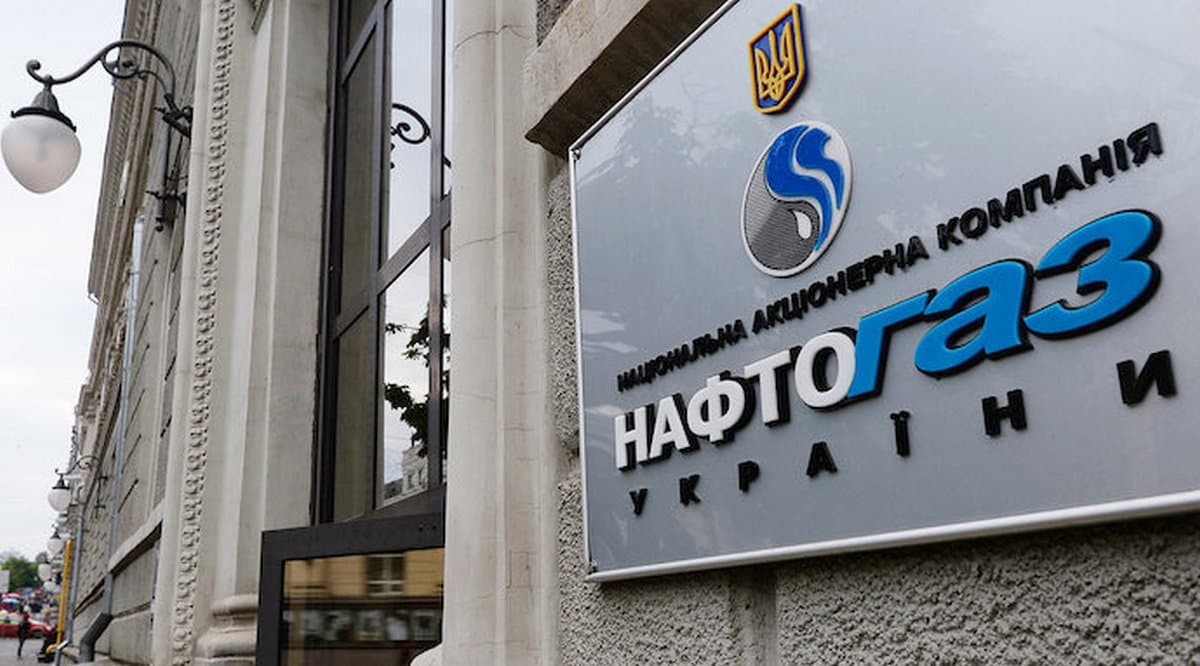 Українці часто скаржилися: Кабмін звільнив голову Нафтогазу