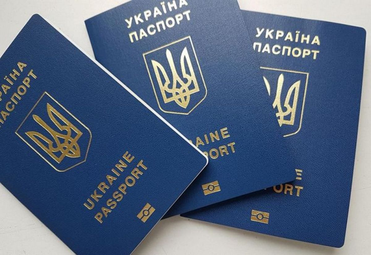 У день звернення: українцям озвучили новину про закордонні паспорти