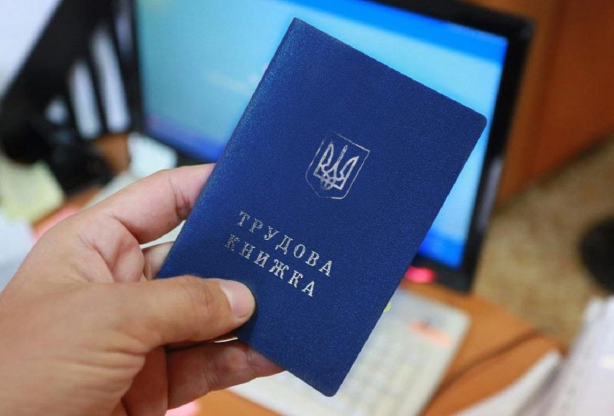 Яку роботу будуть виконувати ті, кого залучать в армію відновлення Яку роботу будуть виконувати ті, кого залучать в армію відновлення