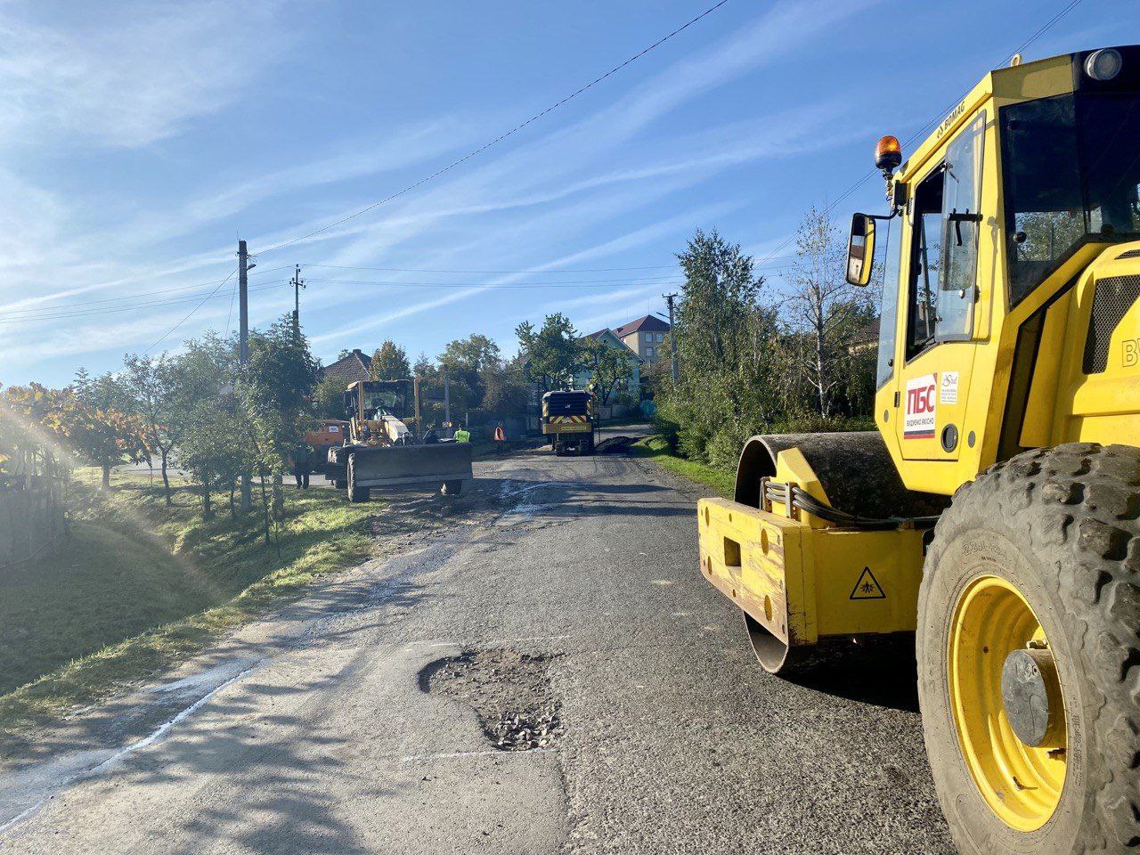 В одному з сіл Мукачівської ТГ розпочинають ремонт дороги