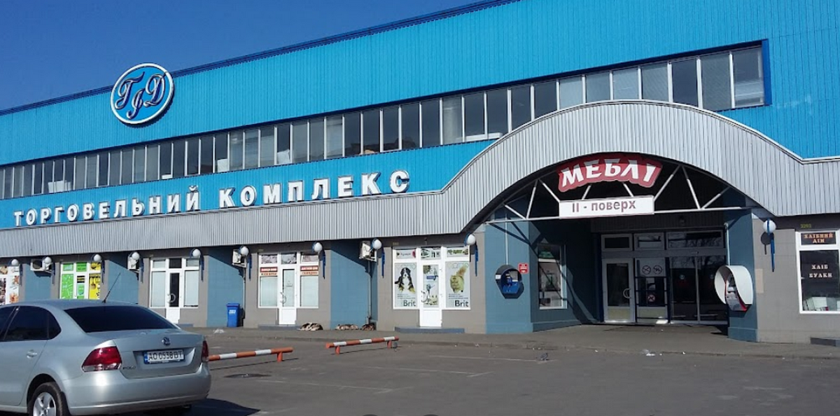 Жінка була шокована: у поліції розповіли, що сталось поблизу ринку "ГІД" Жінка була шокована: у поліції розповіли, що сталось поблизу ринку "ГІД"
