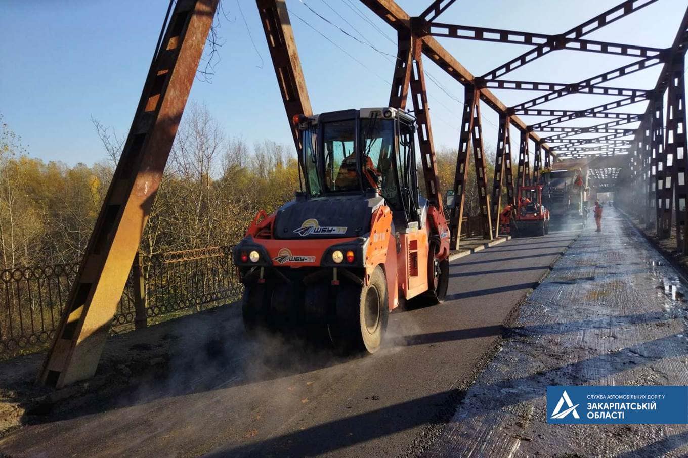Відновлено рух на Вилоцькому мосту Відновлено рух на Вилоцькому мосту